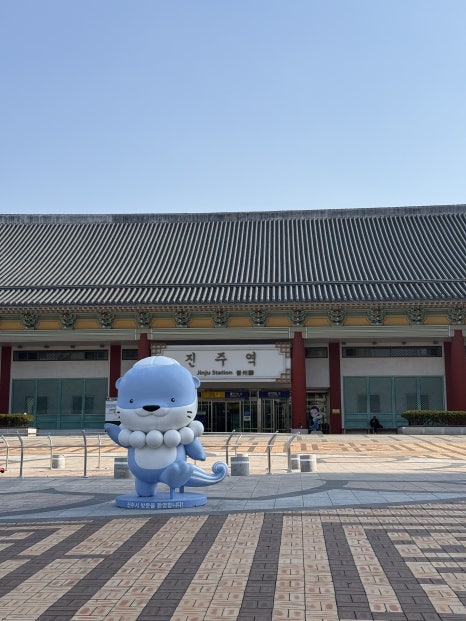경상남도인재개발원 이미지