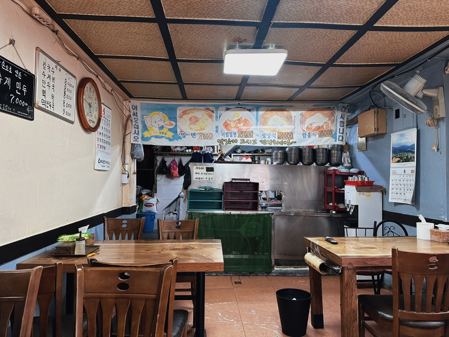코끼리밀면 이미지