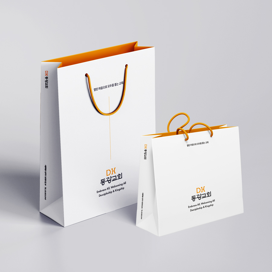 디자인엘 이미지