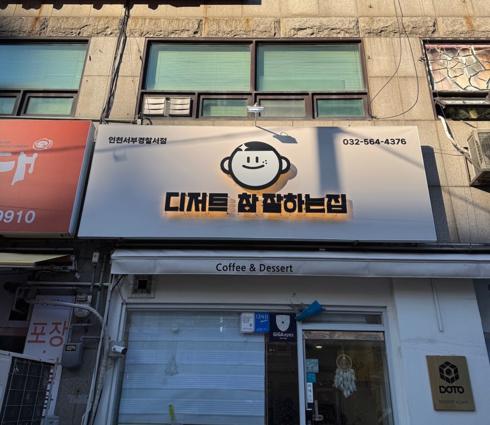 참간판 이미지