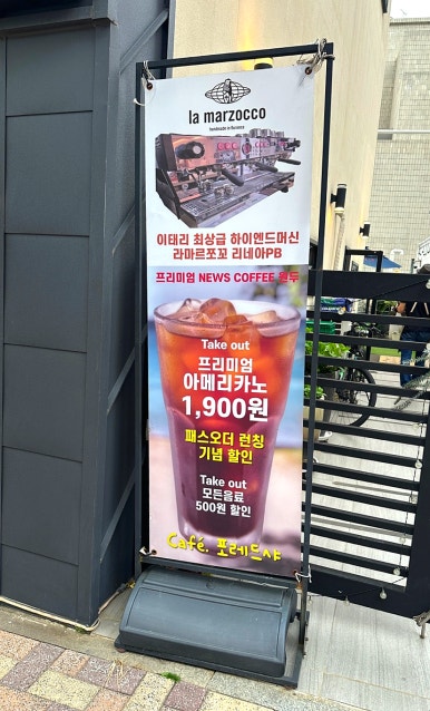 힐링&RC 이미지