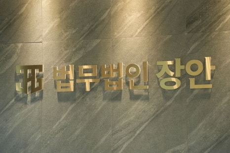 법인다정 이미지