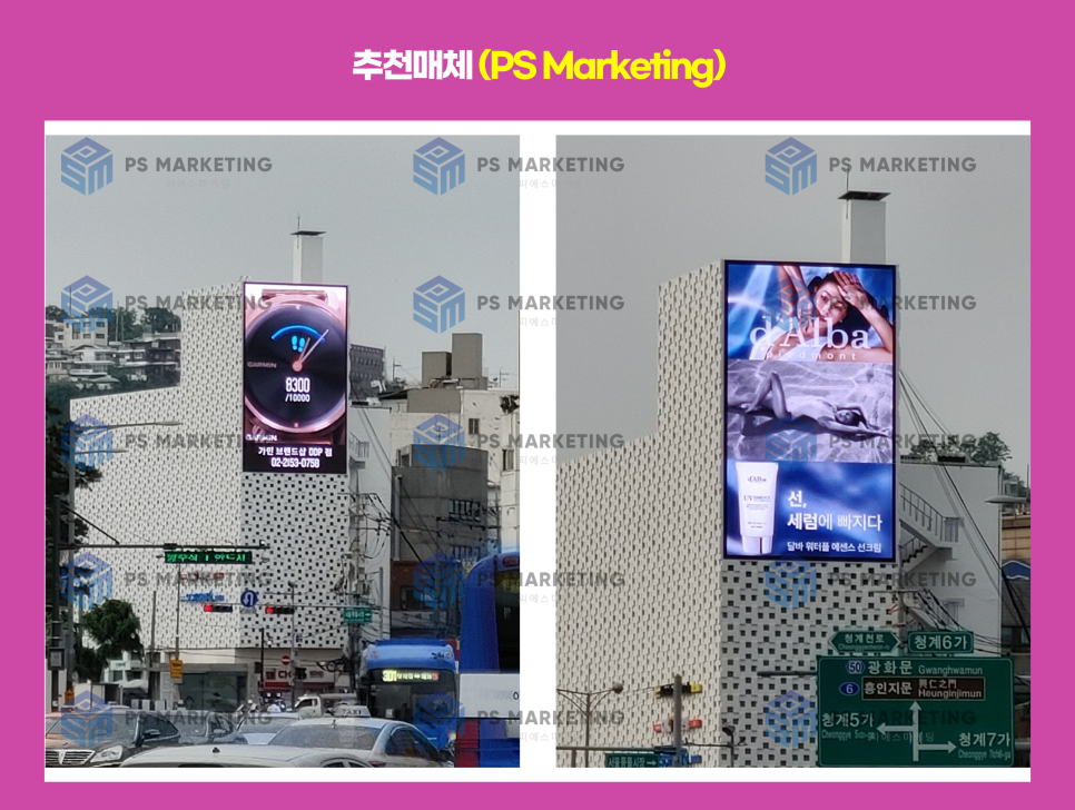 피아비스콤 이미지