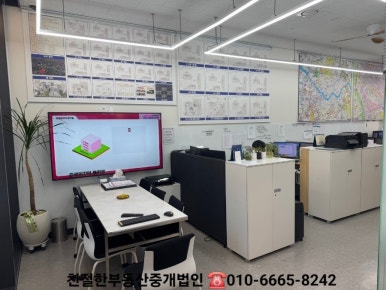 오피스헬퍼 이미지