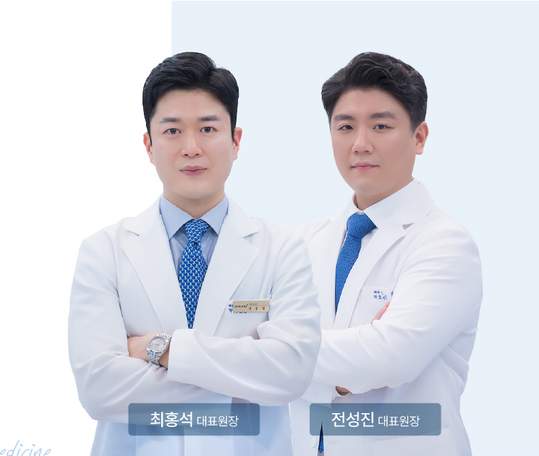 베스트내과의원 이미지