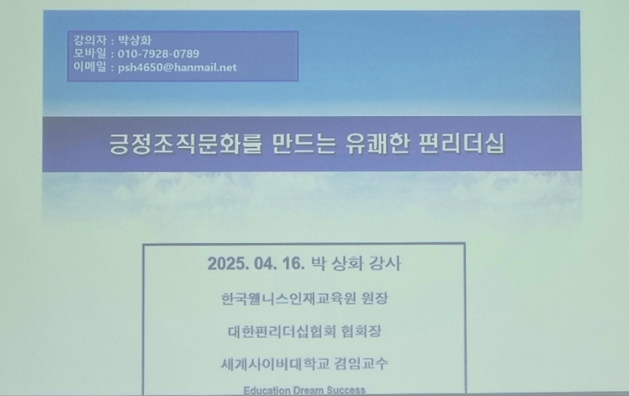마포지역자활센터 이미지