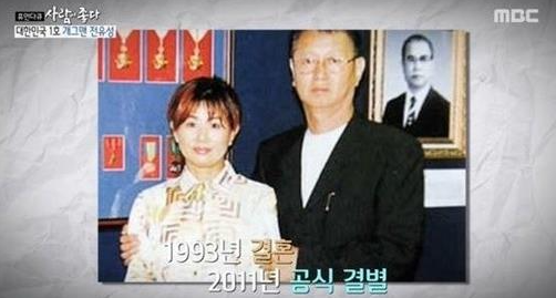 진미령헤어 이미지