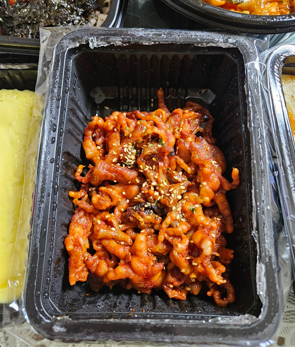 한판곱창&닭발 이미지