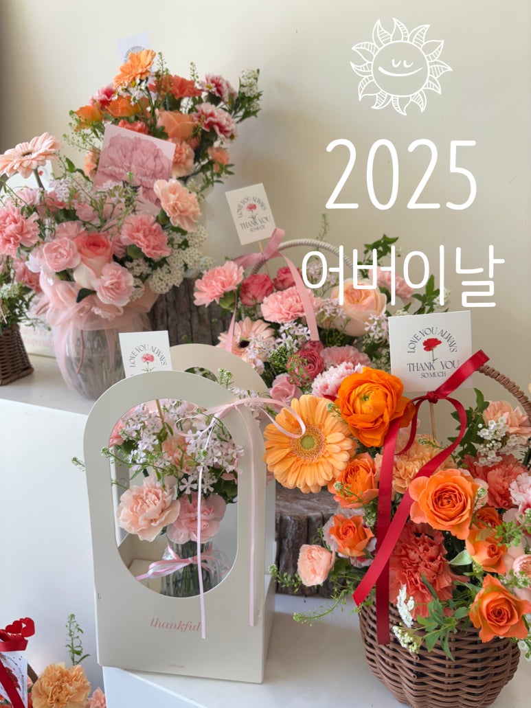 아틀리에피아프 이미지