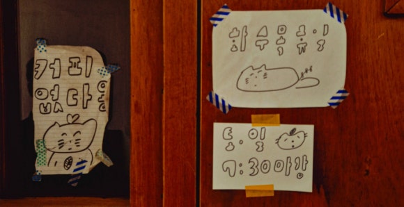 화진다실 이미지