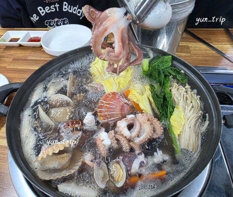 광어촌 이미지
