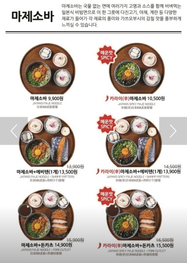 백소정 이미지