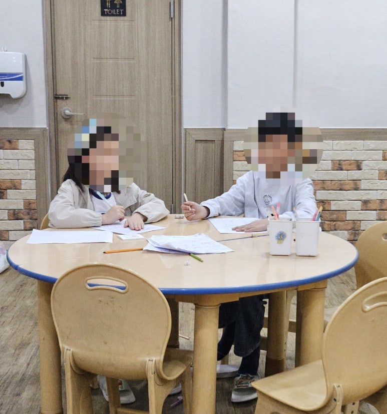 예린음악학원 이미지