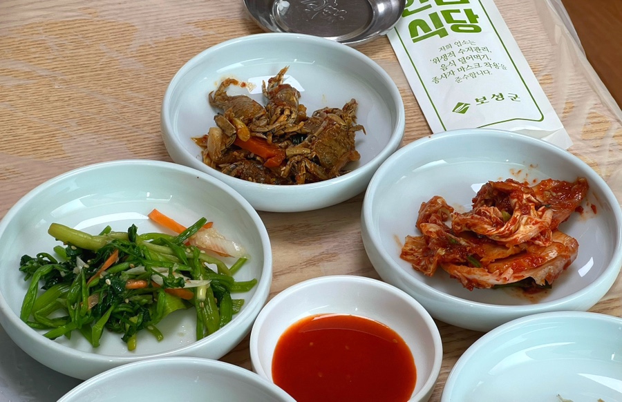 청마루식당 이미지