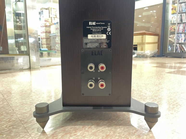금강전자 이미지