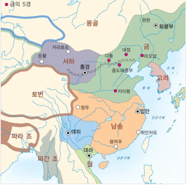 문화세탁 이미지