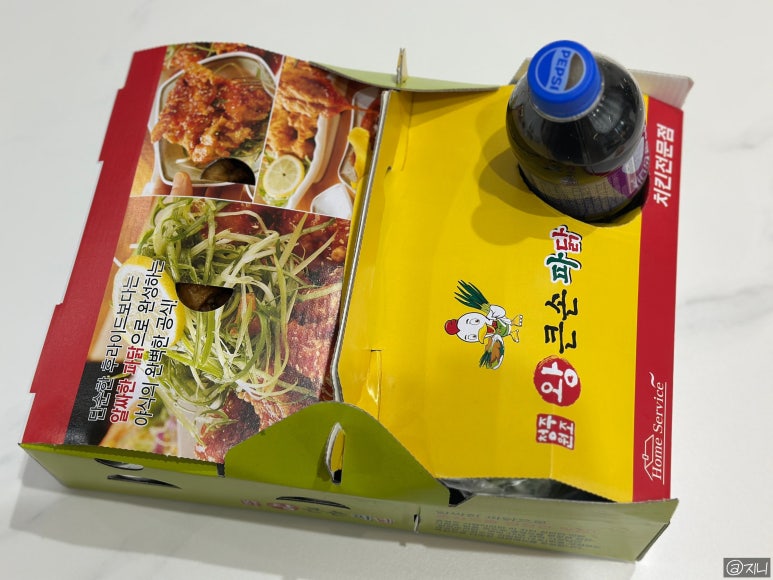 왕큰손파닭 상대점 이미지