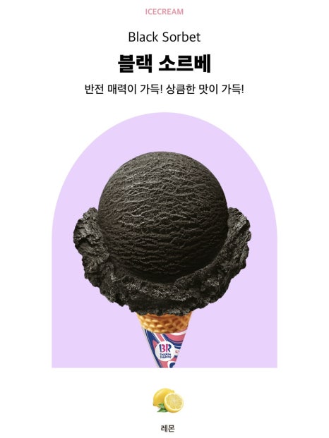 베라 이미지