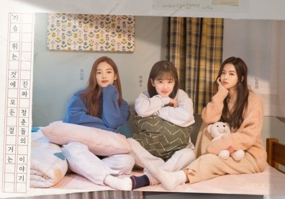 스타일엠 이미지