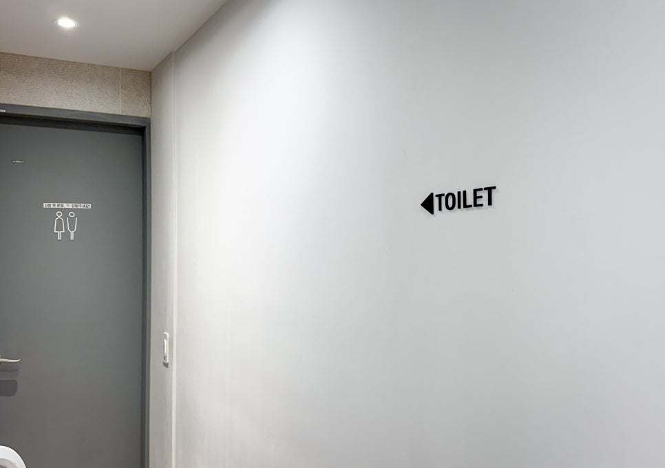 뷰티크나인 스킨 앤 왁싱 이미지