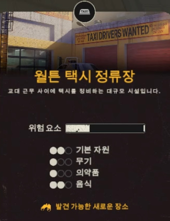 인투아워 이미지