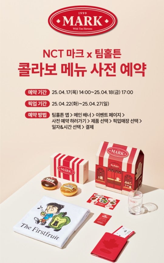 팀콜라보 이미지