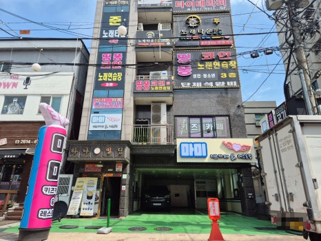 마미키즈카페 이미지