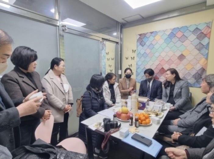 행복지원협동조합 이미지