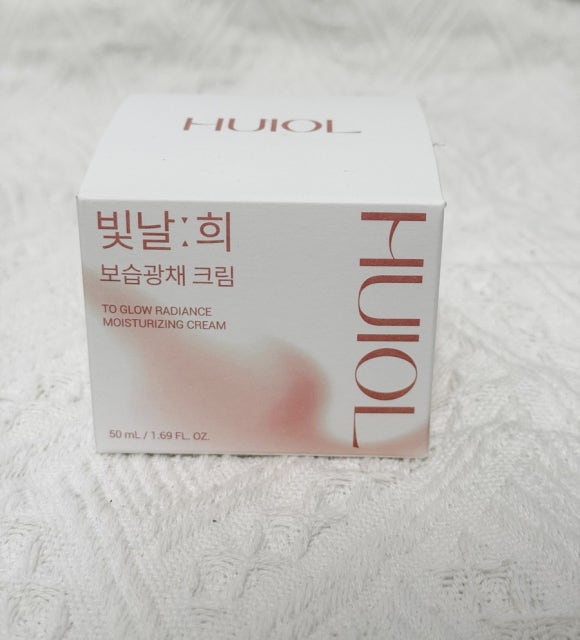 빛날희 이미지