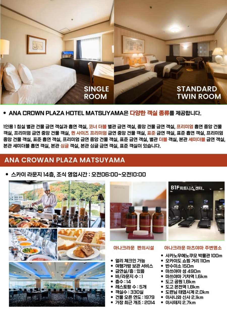 위더스골프 이미지