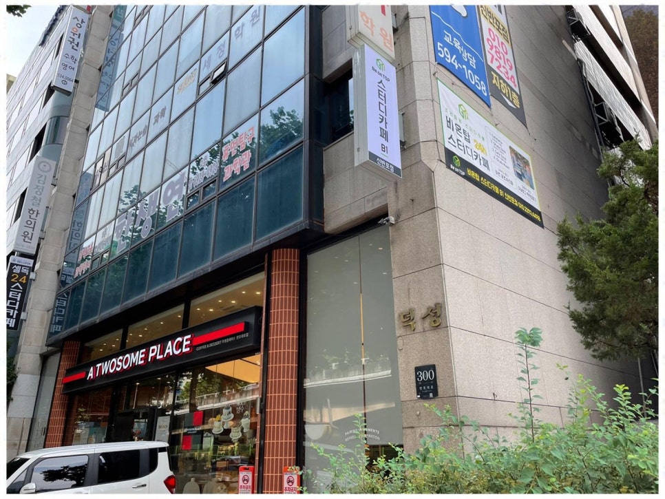 비온탑스터디카페 이미지