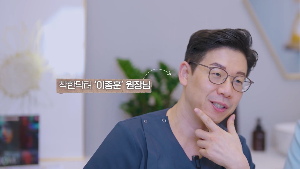 강남헤라성형외과의원 이미지
