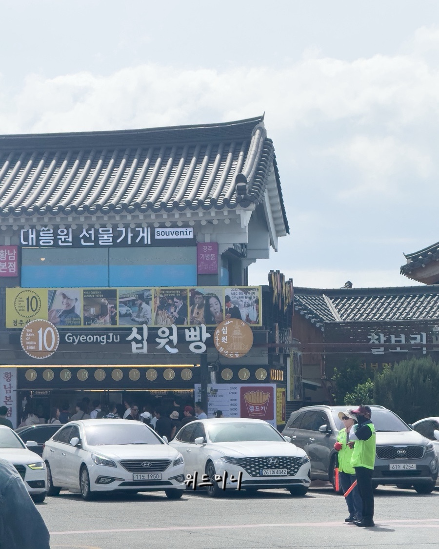 단석가찰보리떡 이미지