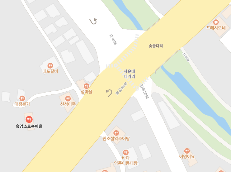흑염소 토속마을 이미지