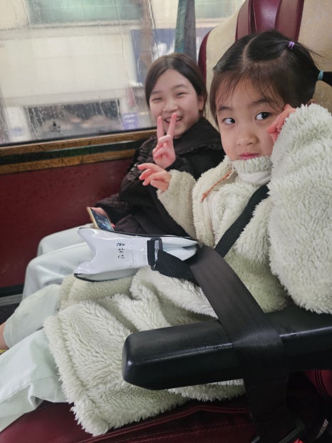 발산어린이집 이미지