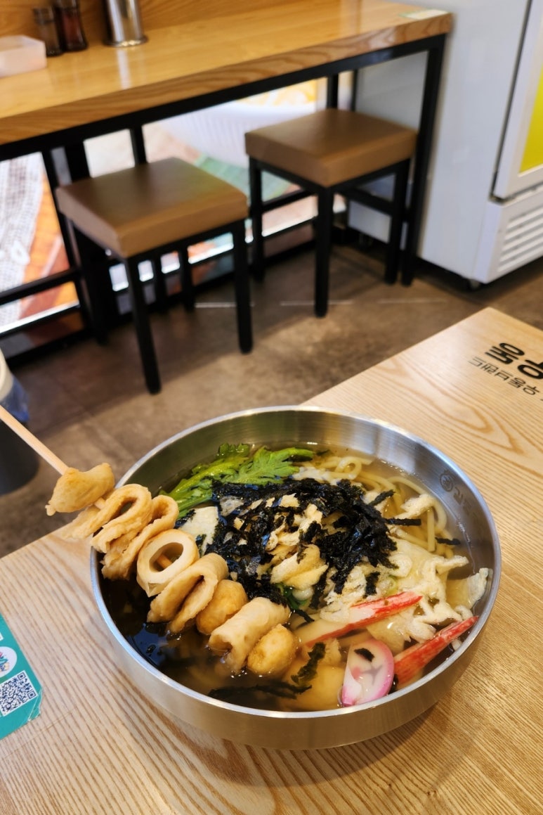 길동우동양평강상점 이미지