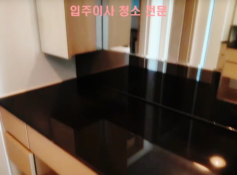 일관청주점 이미지
