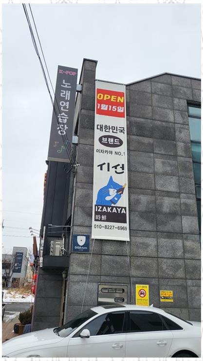 모든광고기획 이미지