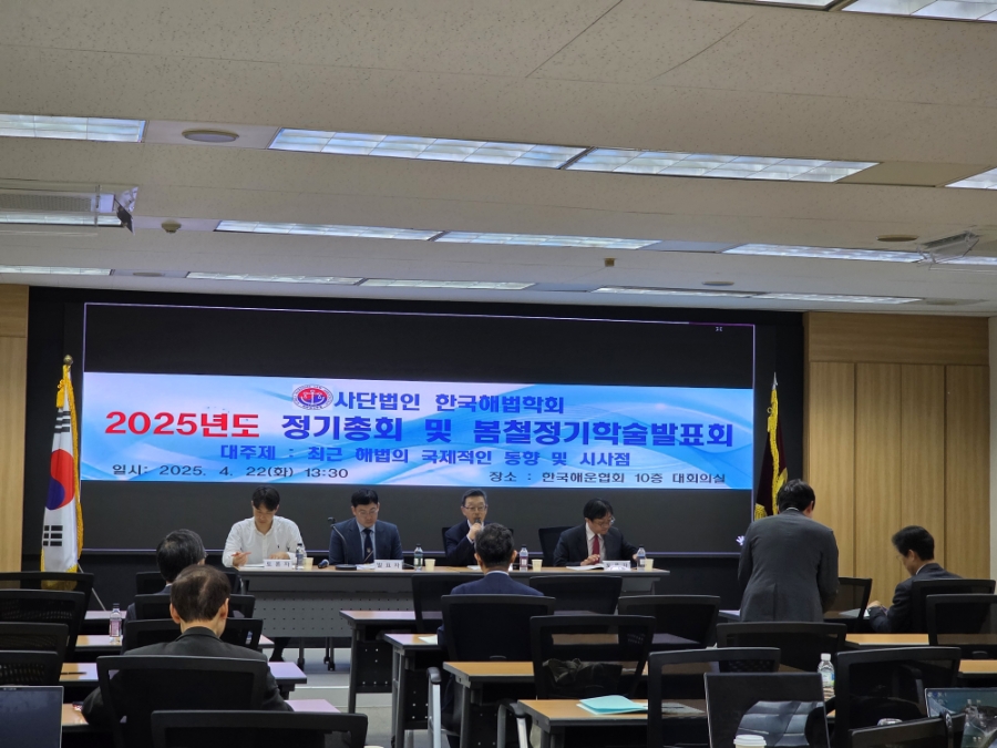 법률사무소우창 이미지