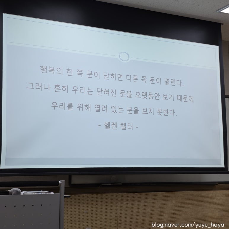 코끼리한식뷔페 이미지