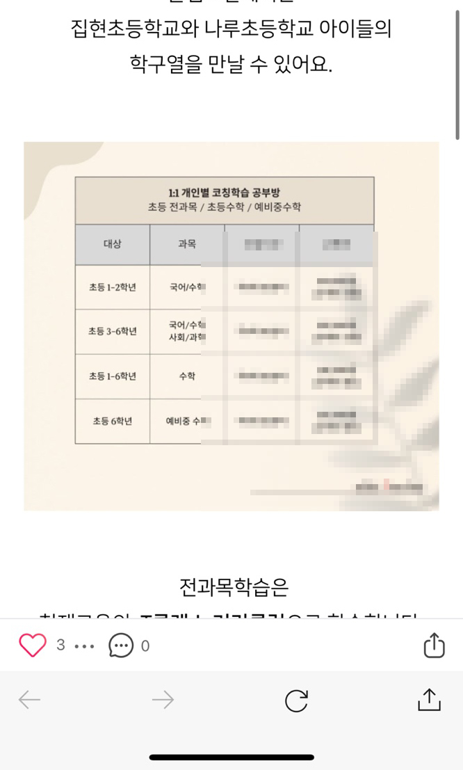 예스애드 이미지