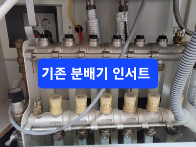 피닉스시스템 이미지