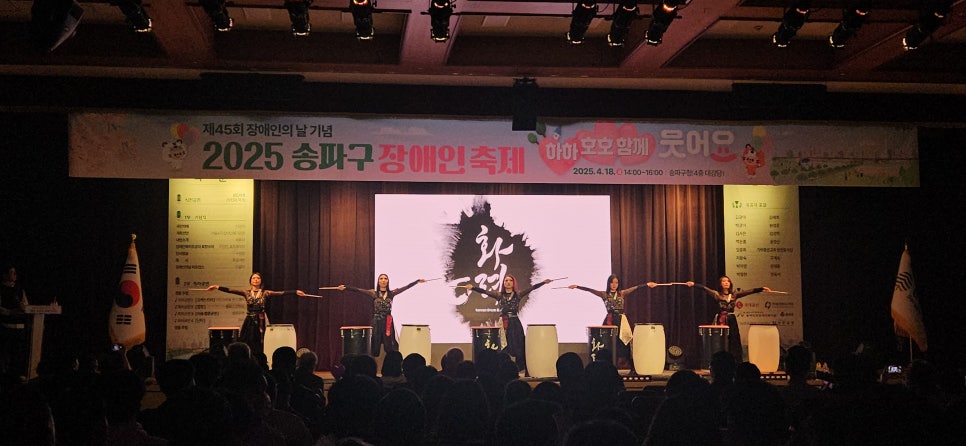 하하호호그룹 이미지