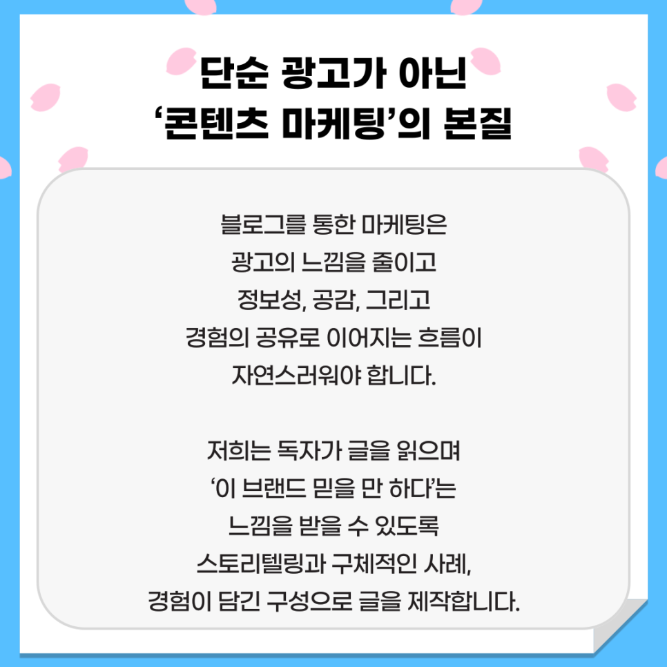 와이엠설계 이미지