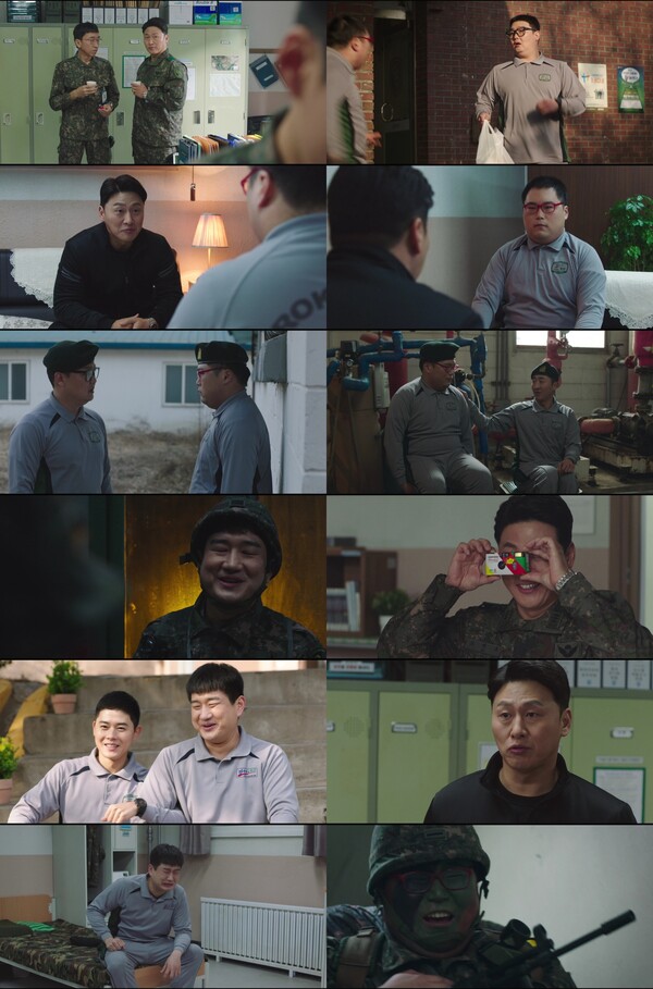 불나리 이미지
