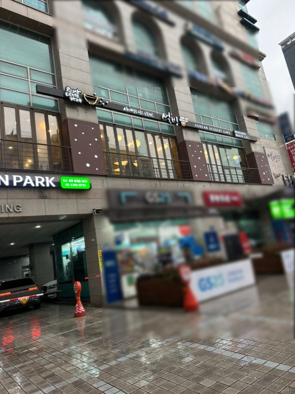 생생토스트&피자 이미지