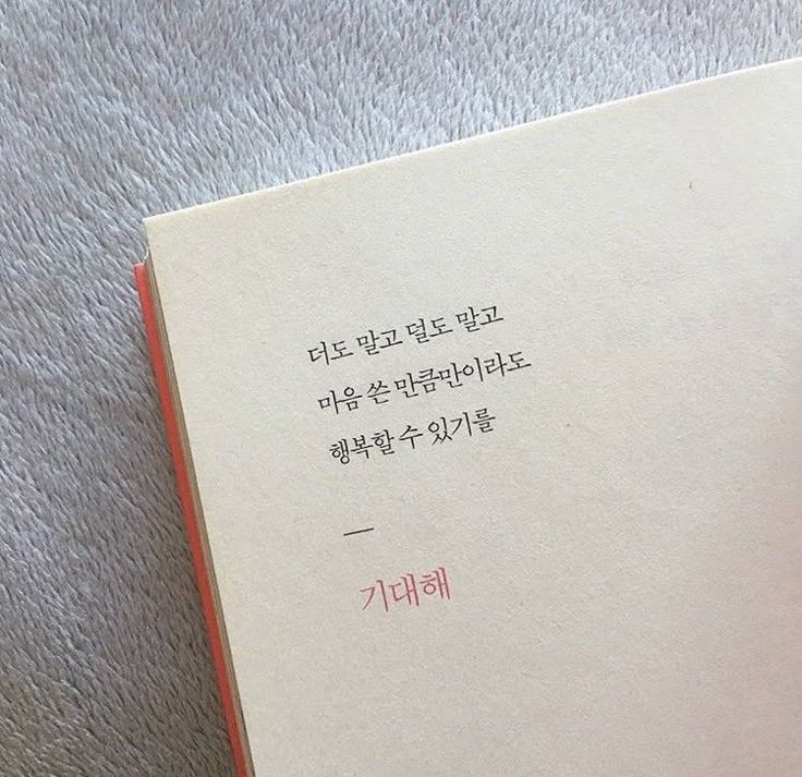 스텍 이미지