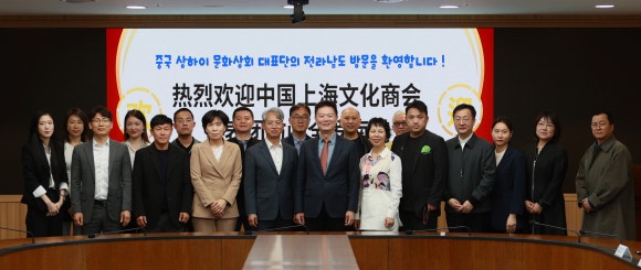동아상회 이미지