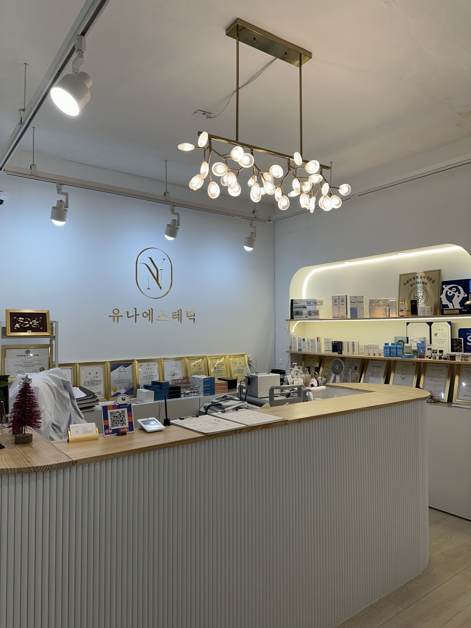 유나에스테틱 이미지