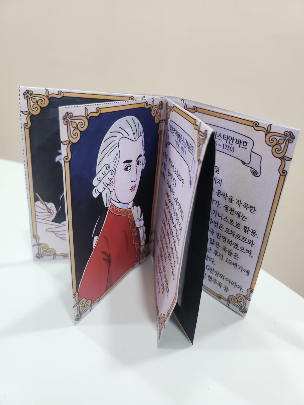 솔빛음악학원 이미지